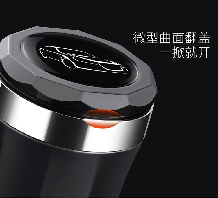 Lantu Zhiyin Car Ashtray 2025 New Dreamer High Flame Retardant Car Interior Modification with Cover Light