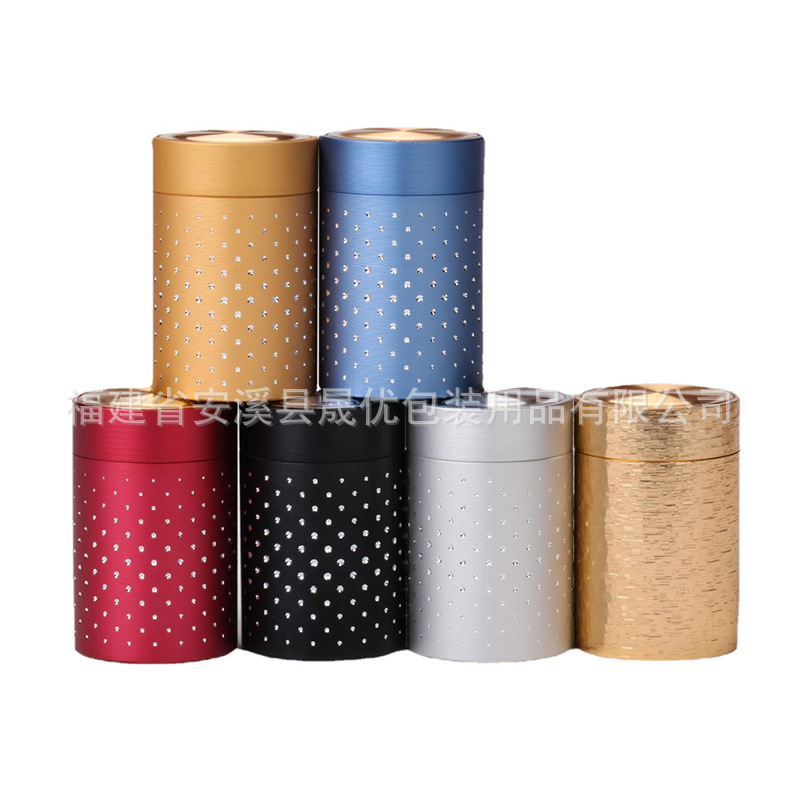 45螺纹小铝罐便捷式一泡装高端铝质茶叶罐 生产定 制