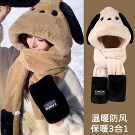 成人帽;儿童帽;围巾