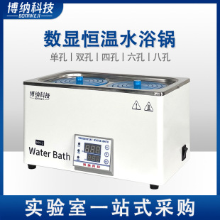 늟ᔵ�@�a��ˮԡ偆��p�����˿׌����ˮ��ˮԡ����ԡ偷��ɟ�