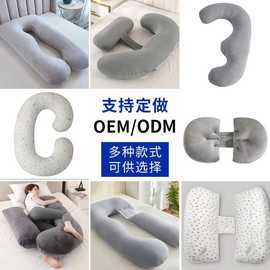 打样专属连接-大货可退全款