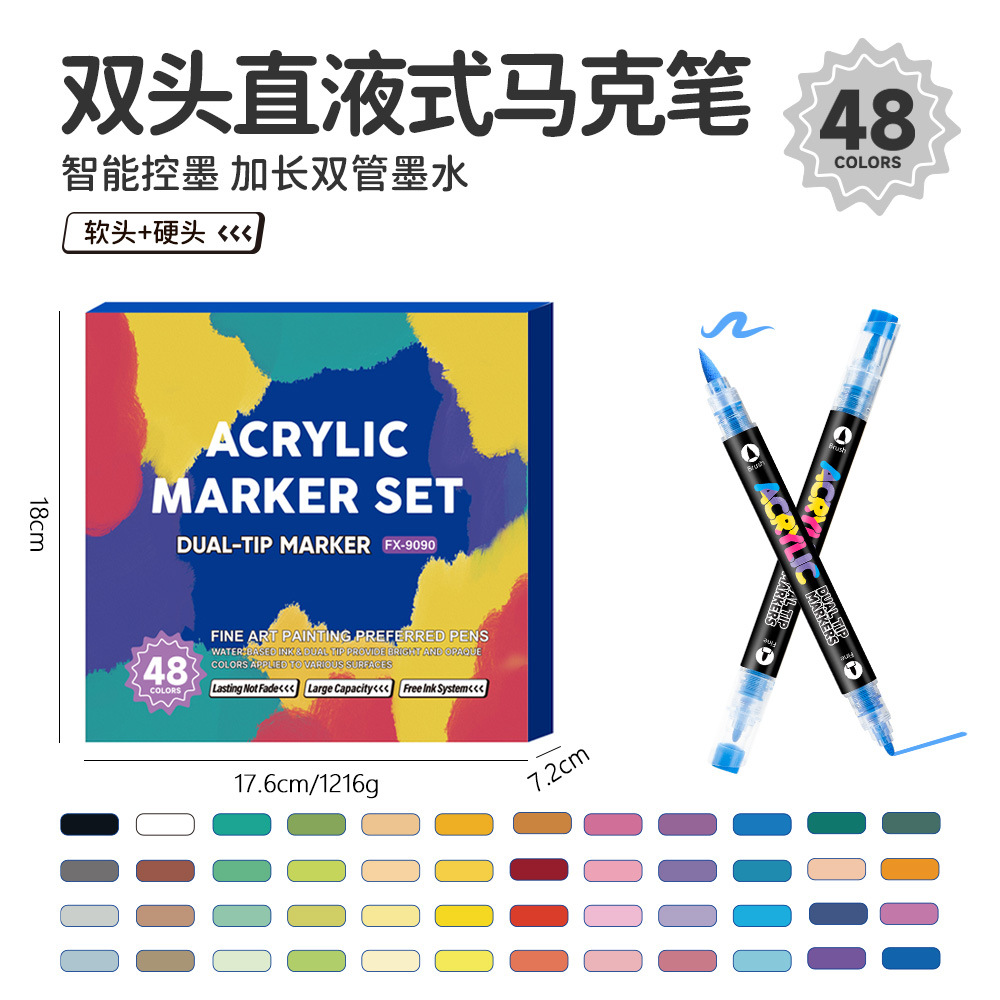 Caja de pluma de acrílico líquido recto de doble cabeza, conjunto de pluma de graffiti de cabeza dura especial para estudiantes de pintura de cabeza blanda