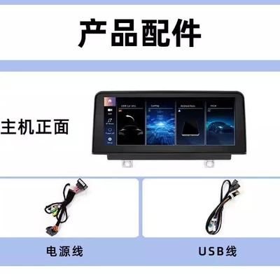 4, 5, 6, 7 series and – DVD Navigation