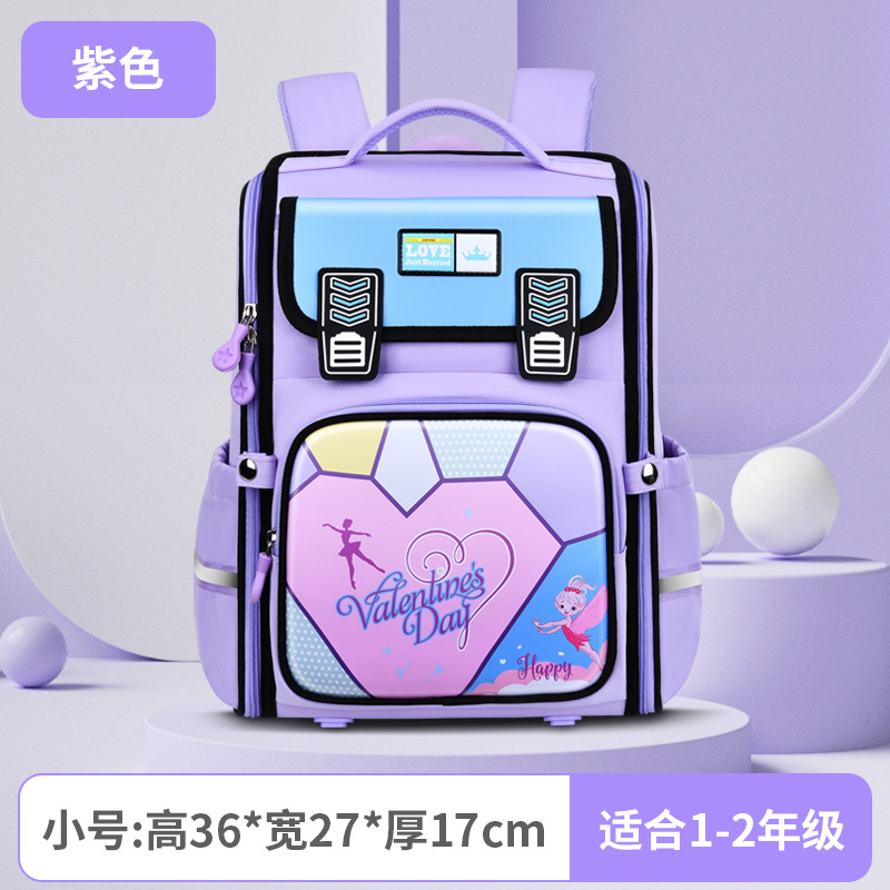 Nuevo sésamo bebé Escuela Primaria estudiante mochila integrada bolsa de espacio abierto niños bolsa de dibujos animados niños y niñas mochila