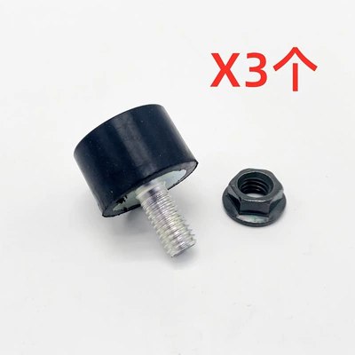 Electric car big tripod Buffer Rubber Round Electric Motorcycle - 3-pieces-of-buffer-glue