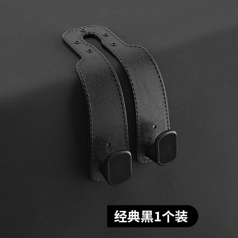 車の後部座席収納用の小さなフック、車のシートバック、車内用の多機能隠しスエードレザー収納、隠し|undefined