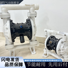 ��Ӹ�Ĥ��PP�������ϴ��Ϸ���ʯ���zˮճ�{�û�������ݔ�ͱ�