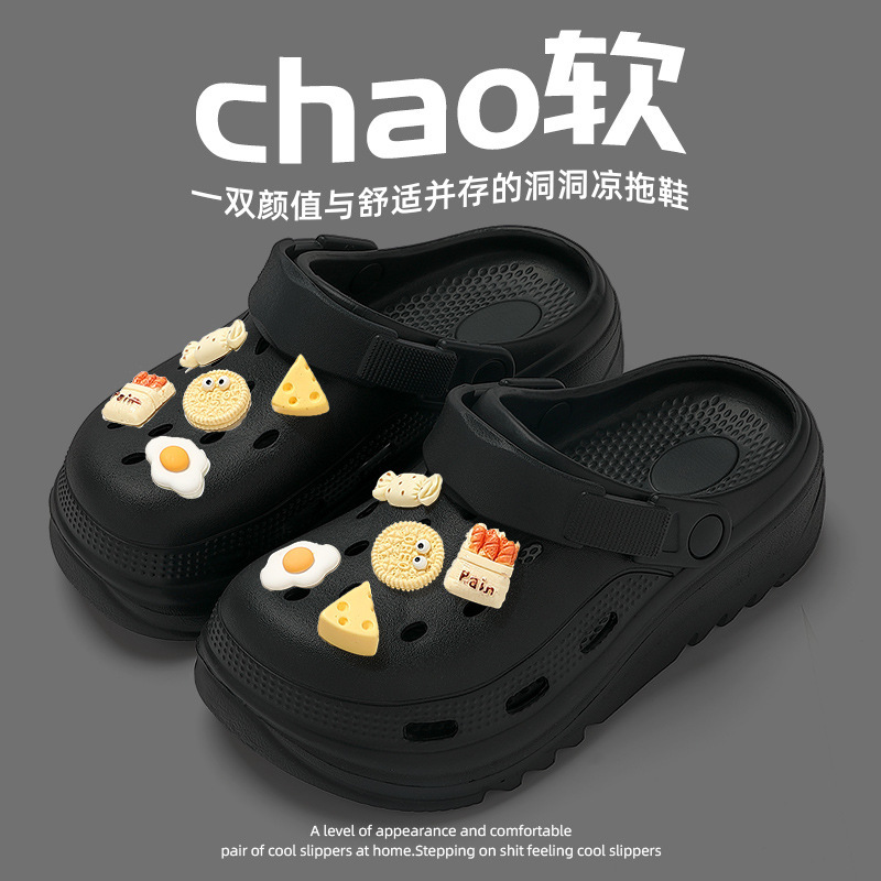 2024 New Summer Style Clogs for Women to Wear Thick-Soled Non-Slip Toe-Cap Sandals and Slippers for Couples