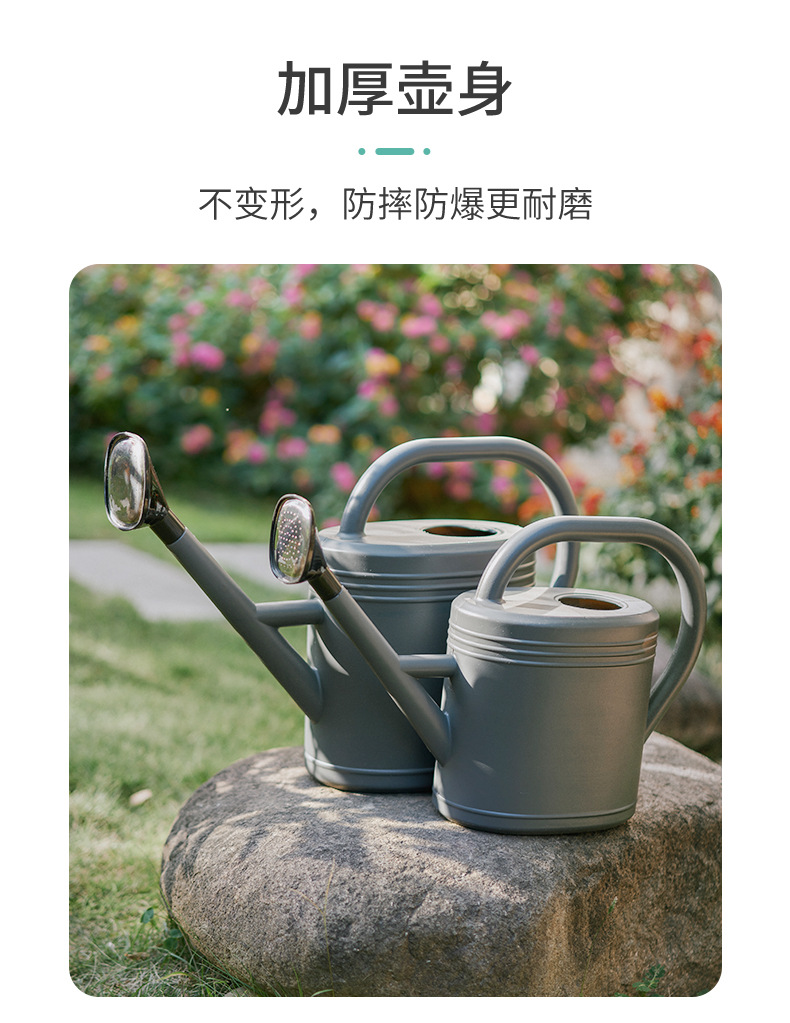 洒水壶_04.jpg
