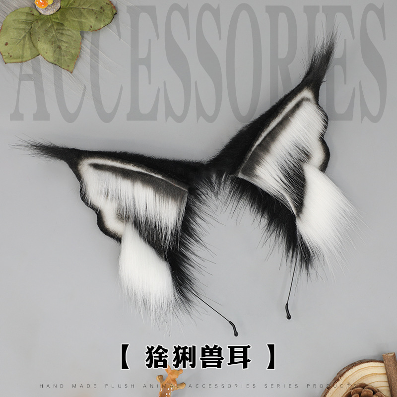 Tocado de felpa lindo generación pelo comic show cos accesorios simulación bestia oído diadema accesorios KC tmall gato oído accesorios para el cabello