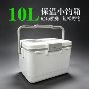 ��y����С̖���10L�r��·�����Ұ�С�~Ͱ������һ�����l�O��