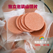 ������װɽ�Ƭ ĥɰ��װ�ʺϷ�װ ɽ髱��ʹ��������� ɽ���Ʒ