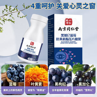 �Ͼ�ͬ��������Ǭ���ڼӁ��{ݮ�~�S����Ƭ��ͯ����60Ƭ�ɴ��l���l