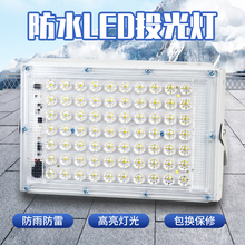 ?ledҹП12-85v͉ؔƿ܇늟ֱ͉