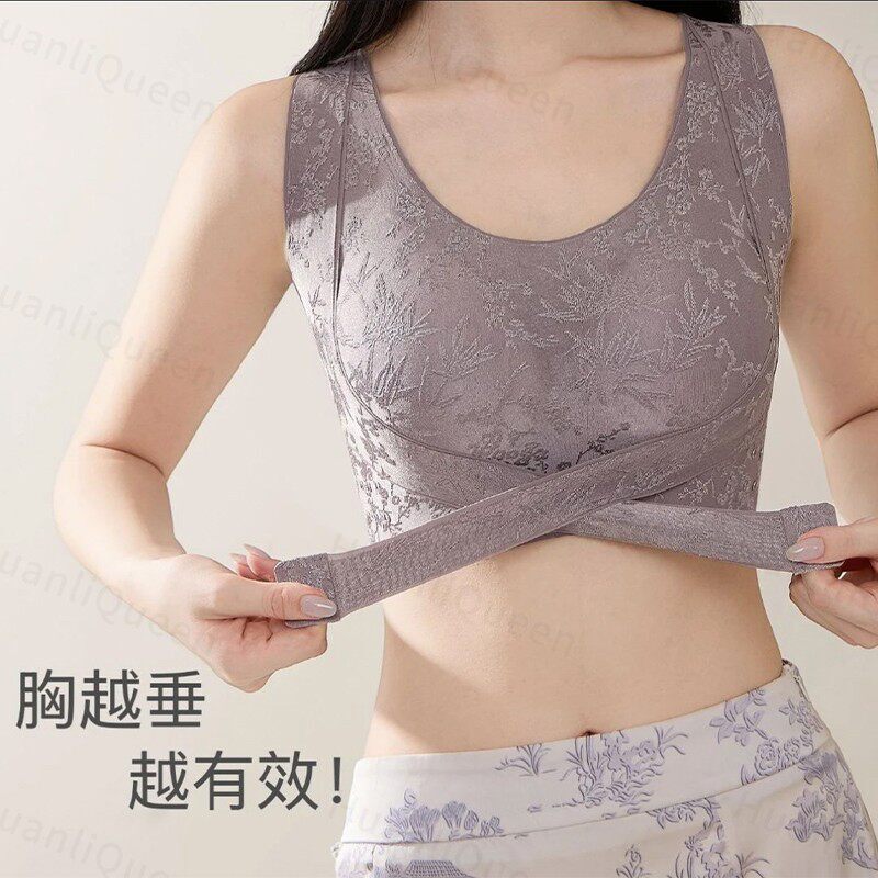 Elegant Women's Anti-Sagging, Adjustable Lift Bra with Side Support, Beautiful Back Design, Sports Cross-Shape Shaping Cotton