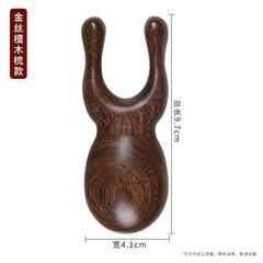 メーカー直営の檀木マッサージ櫛の目の顔の耳は筋の棒の経絡をかき回して神器のカエルをマッサージします。