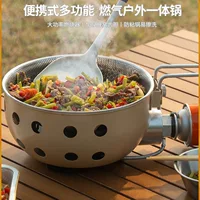 Сетка красный портативный открытый кард печь для приготовления риса и приготовления пищи артефакт кемпинг пикник рыбалка многофункциональный открытый горшок