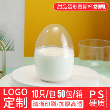 һ����ľ���� ���̲���ľ���pƤ��͸��������Ʒ ���⎧�wĽ˹����