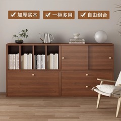 木の本棚のロッカーの低い棚の展示棚の家庭用収納棚のリビングルームの床にあるテレビの棚のモジュール式の組み合わせ棚