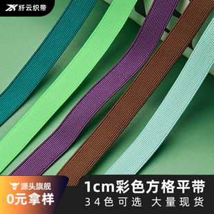 1cm����ëƽ���ɾo����������\�]���Ӽy����qѝ�������[�o��