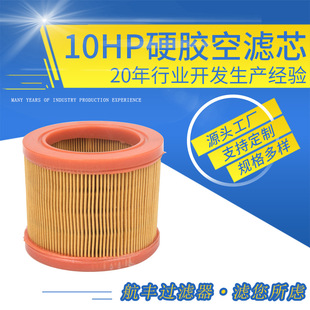 �F؛PU�z�Vо10HP�՞VоC1140��о�^�V���V�����Չ��C�՚������