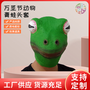 Cosplay�f�}�����������^�א�����F���z���ֱ�����߹�Ę��ͨ