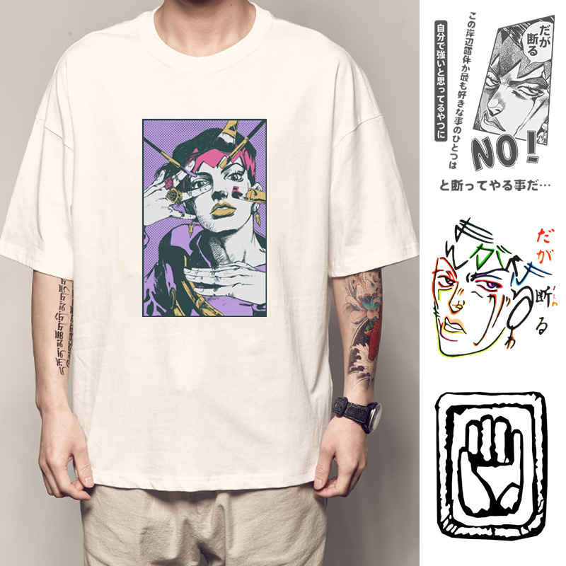 Men's Summer Jojo's Bizarre Adventure T-Shirt Rohan Kishibe Immobile Short-Sleeved Peripheral Clothes Jojo T-Shirt