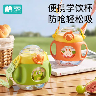 ����ˮ�����܌W���ͯ��ˮ�������냺�׃��@ֱ�6��������1-3�q