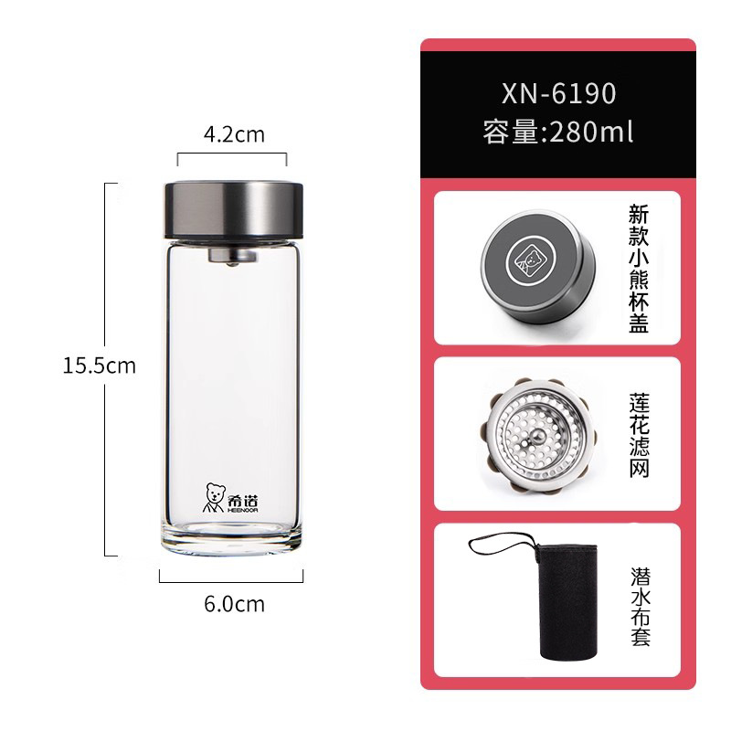 XN-6190-280ml (차 필터 포함)