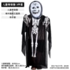 Children's monolithic skeleton, gloves, 128G
