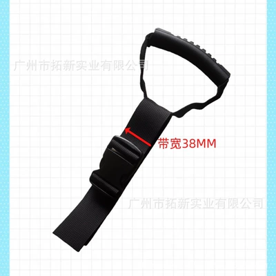 Armrest, handle, handle Auxiliary Handle for the Elderly - 38mm-model