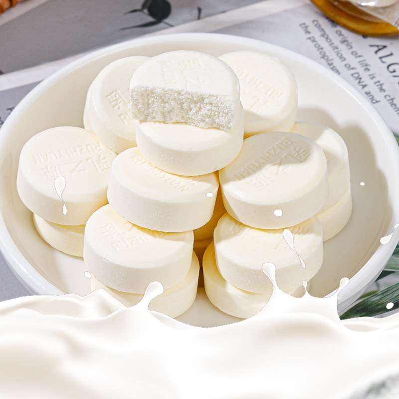 Sugar-Free Cow Colostrum High-Calcium Plain Milk Snack for Children, Inner Mongolia Baby Dry Eating Puff, 250g Snack