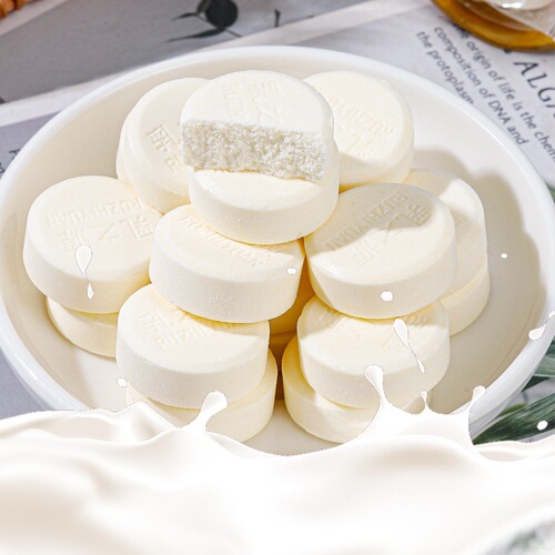 Sugar-Free Cow Colostrum High-Calcium Plain Milk Snack for Children, Inner Mongolia Baby Dry Eating Puff, 250g Snack