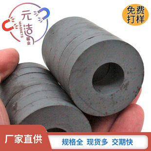 ���F�S��ֱ�N�����F���w�մňA�h ���ֱ��45x19-10�F���w���F��