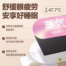 ?�W�t���������ڹ�˯�ߟ�󾏽���ƣ�ڼӟ��o���N�a�ذl��5���b