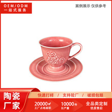 �͹��L�Ҽt����õ���մɿ��ȱ������b����С���OӋ��ˮ���̄նYƷ