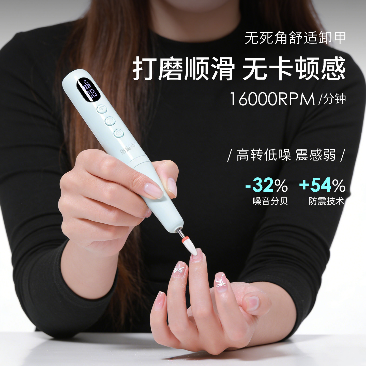 Unidad de manicura de pluma tipo amolador de almacenamiento eléctrico de eliminación de uñas profesional de eliminación de piel muerta de manicura herramienta de manicura portátil de pretratamiento
