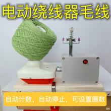 ӋȦ���Ԅ�ͣС��늄�ë����q���ֈF�Ϲ��@�F���ۈF�C�Ϲ���