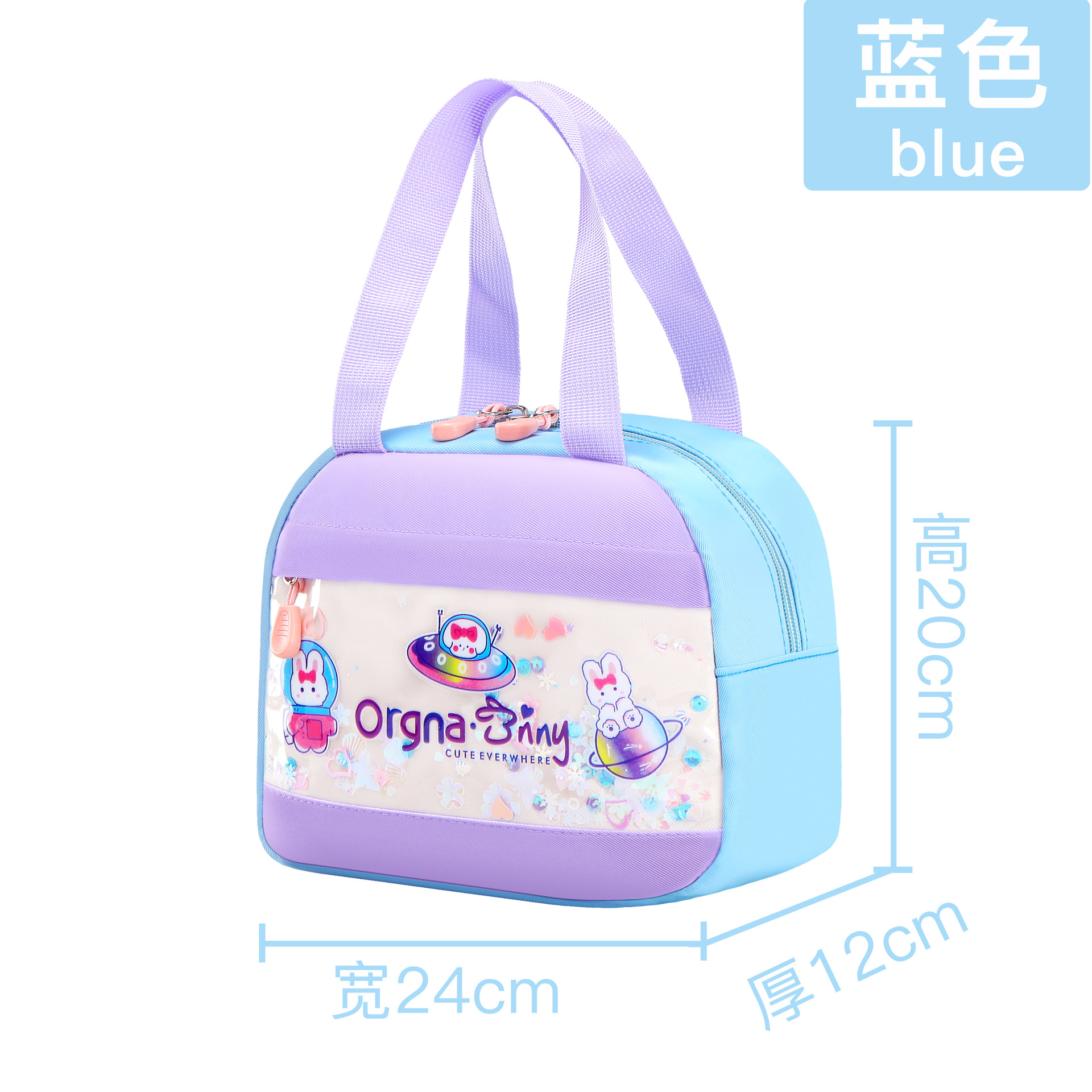 Bento de dibujos animados para estudiantes de primaria, bolsa de aislamiento, bolsa de almuerzo de aislamiento, estudiante, niña, caja de aluminio engrosada, bolsa de mano, bolsa de comida, lonchera