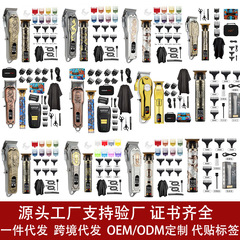 Electric Razor, Hair Clipper, Home Use, Light Head Shaver, Electric Hair Cutter, Salon Professional Use