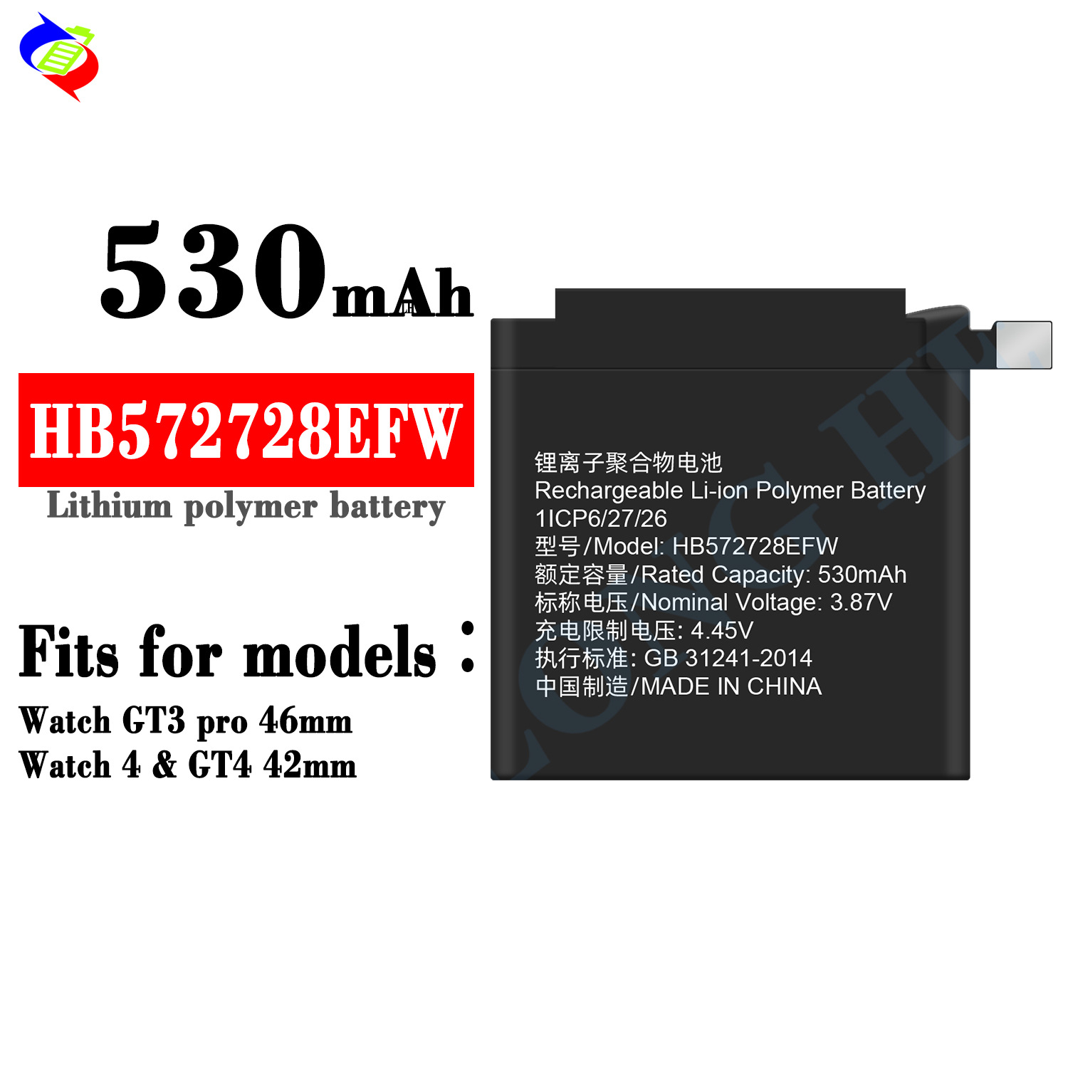 แบตเตอรี่สำหรับนาฬิกา Huawei GT3 Pro 46 มม./GT4 42 มม./Watch 4 รุ่น HB572728EFW ขายส่ง