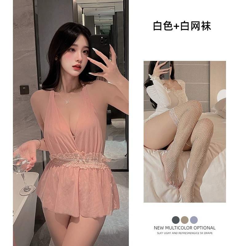 핑크색 잠옷 + 속옷 + 흰색 망사스타킹