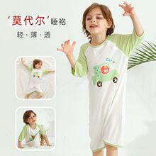 新款儿童莫代尔睡袍A类品质夏季宝宝短袖居家空调服连体衣防着凉