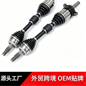Suitable for Geely LYNK&CO left and right half shafts, part numbers 8893297536 and 8892707458