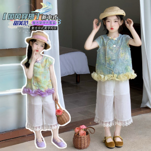 Ůͯ�����ʽ�ļ�����h�����b����2026�¿���L���ÿ�����ɼ���
