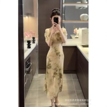 ����ʽ���~ӡ�������B��ȹŮ�ļ������@�ݚ��|��ʽ�Lȹ2025�¿�