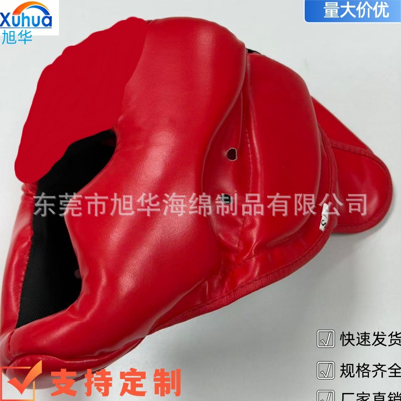 Boxing head protector, protective gear for adults and children, suitable for Taekwondo, boxing, Sanda, Muay Thai, thickened training headgear for combat sports