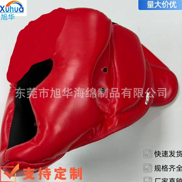 Boxing head protector, protective gear for adults and children, suitable for Taekwondo, boxing, Sanda, Muay Thai, thickened training headgear for combat sports