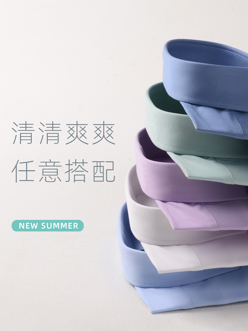 Nueva camisa de cuello de Windsor de manga corta de los hombres de verano roto fibra de bambú no planchar cuello blanco de negocios camisa blanca
