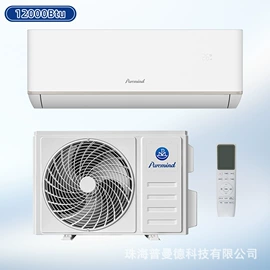 换热制冷空调;其他大家电;空调